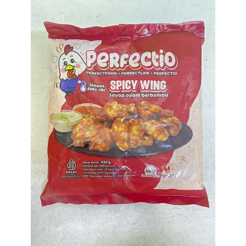 

Perfectio Spicy Wings 450gr