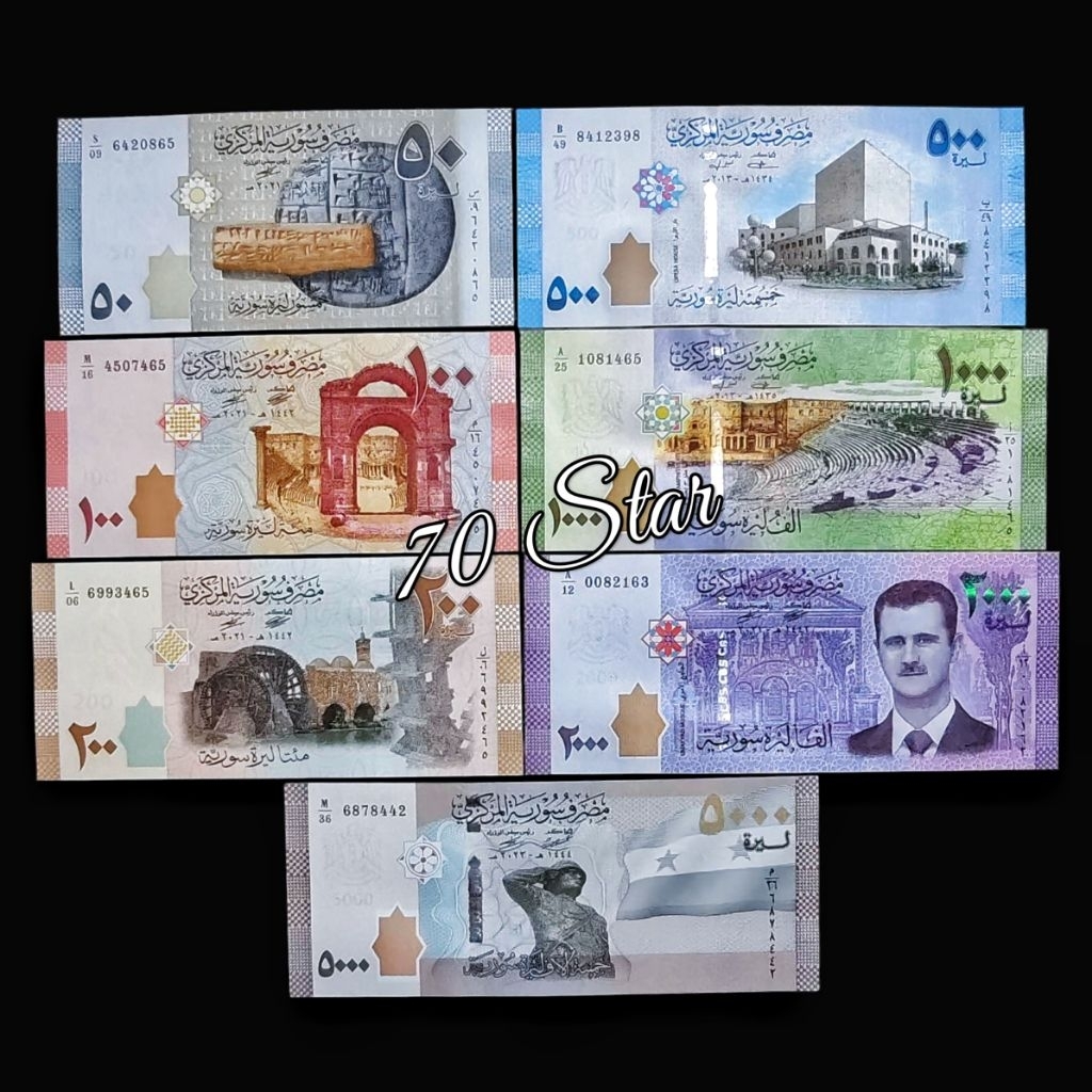 Set uang Negara Syria 7 Lembar UNC