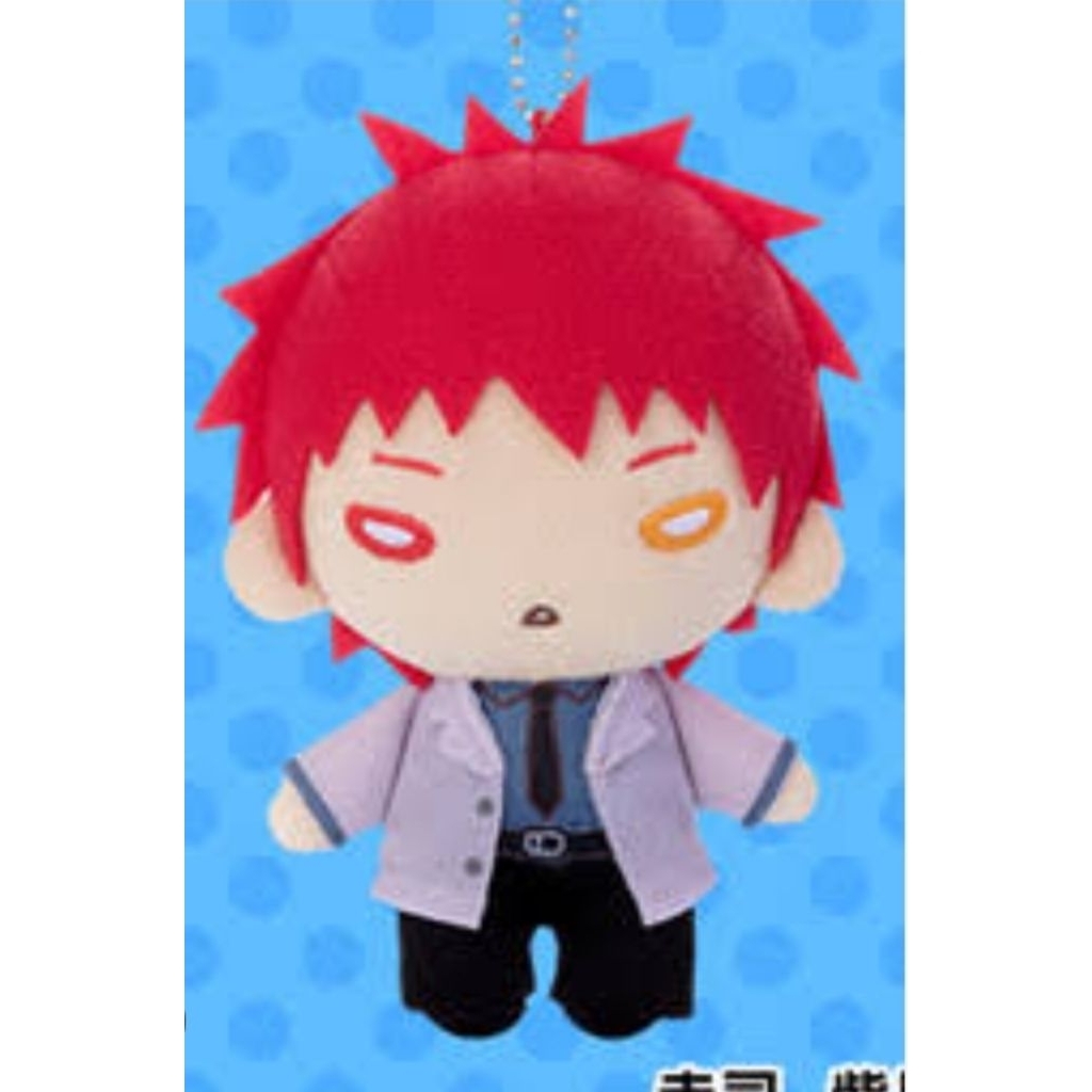 nitotan akashi kuroko no basuke
