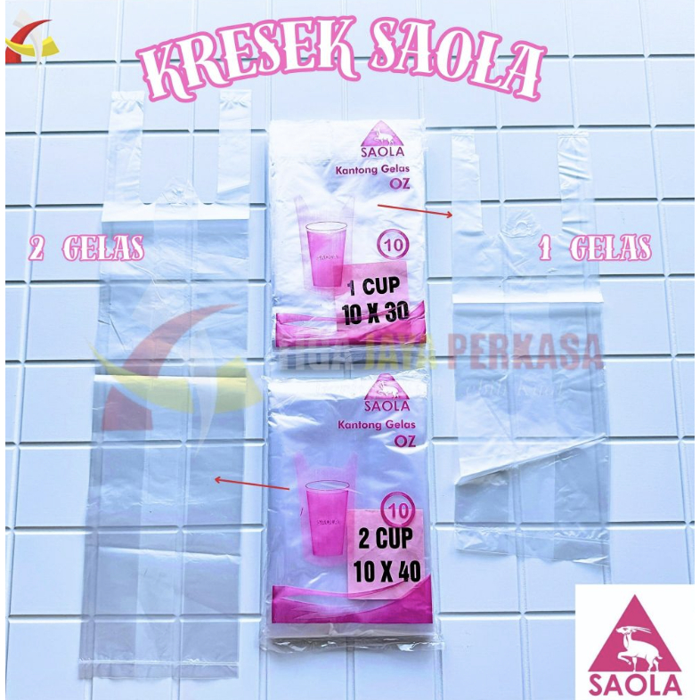 Kantong Kresek 1 Cup Merk Saola Warna - Bening - Kantong Kresek 2 Cup Merk Saola Warna - Bening Take