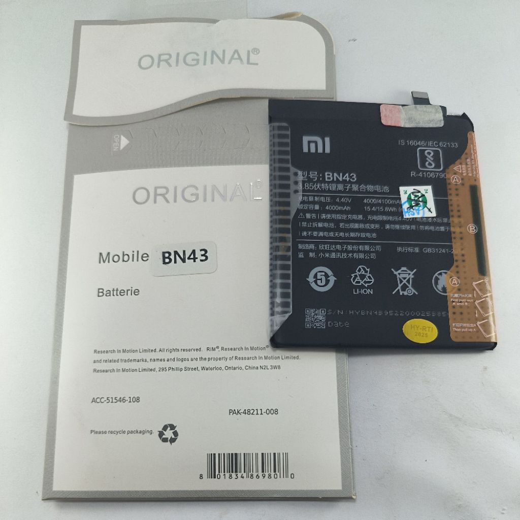 Baterai BN 43 Original