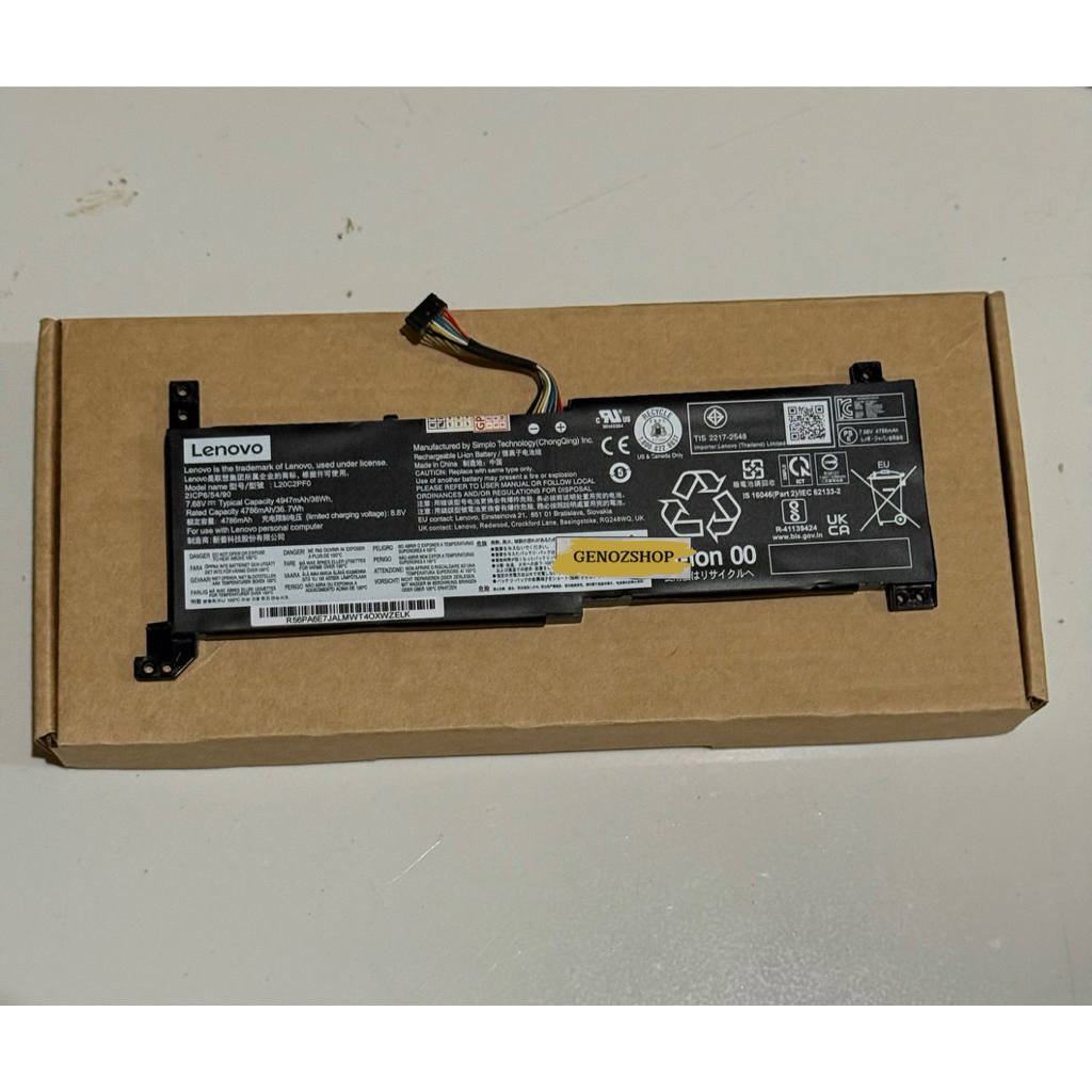 Baterai Laptop For Lenovo Ideapad 3-14alc6 3-14itl6 v14 G214itl