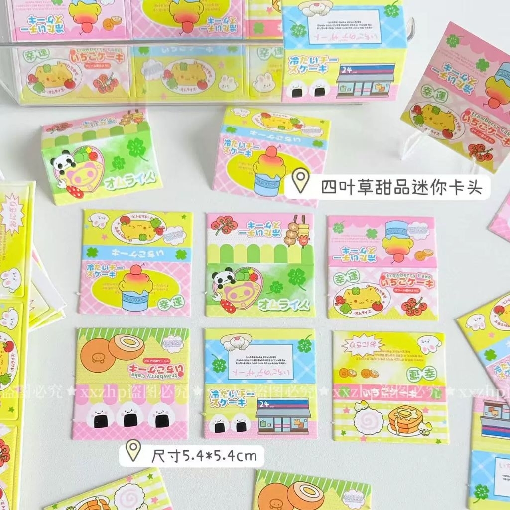 

[HT16]Hang Tag Alas Packing Photocard Kartu mini penutup semanggi empat daun asli, kartu kepala, kartu dari bahan kemasan objek, buku pegangan, dekorasi hadiah