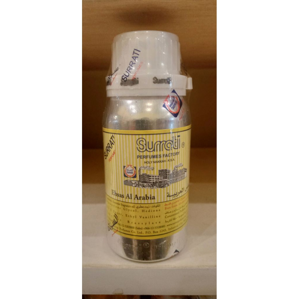 parfum ehsas al arabia 100gram/parfum surrati