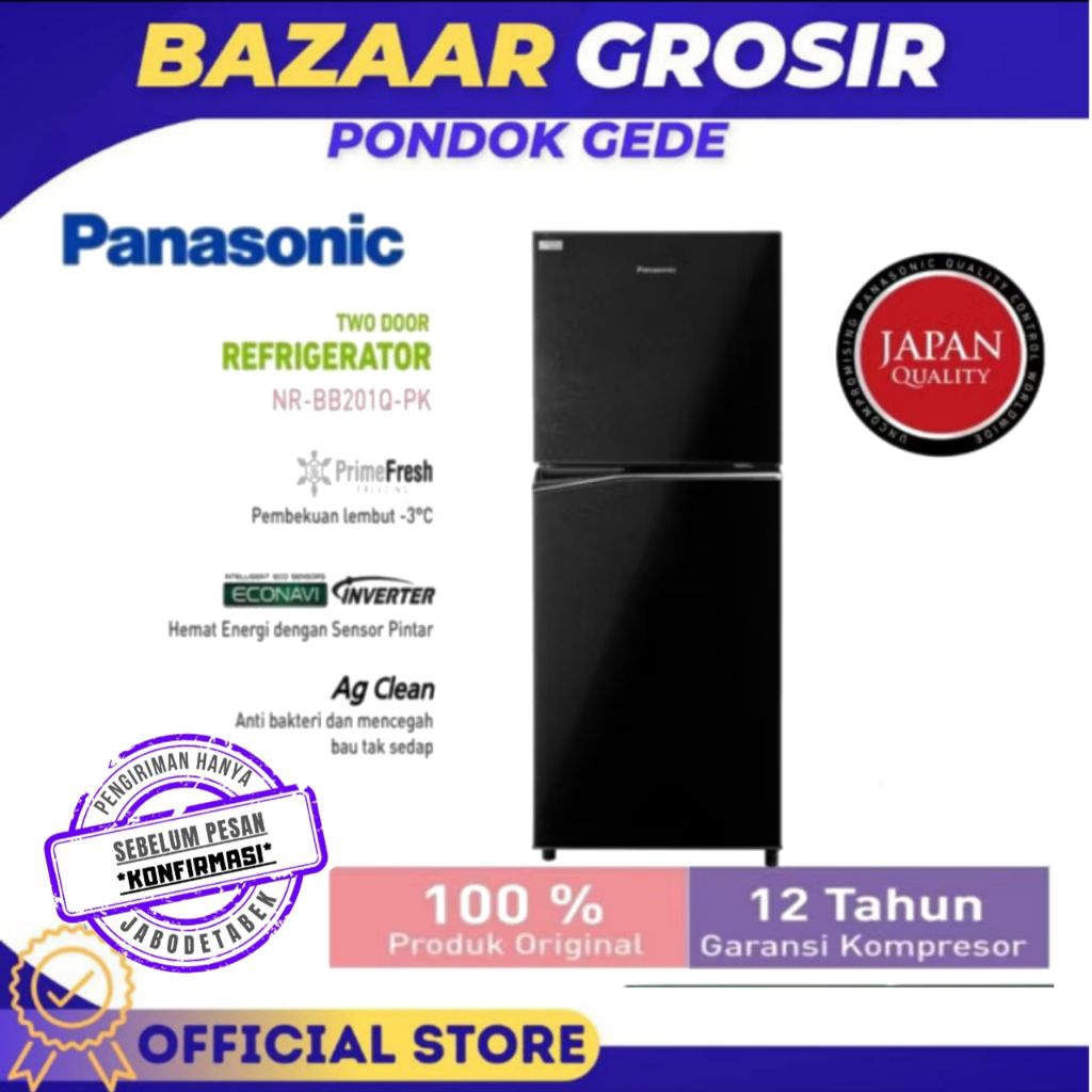 KULKAS 2 PINTU INVERTER PANASONIC NR-BB201Q-PK / NRBB201QPK
