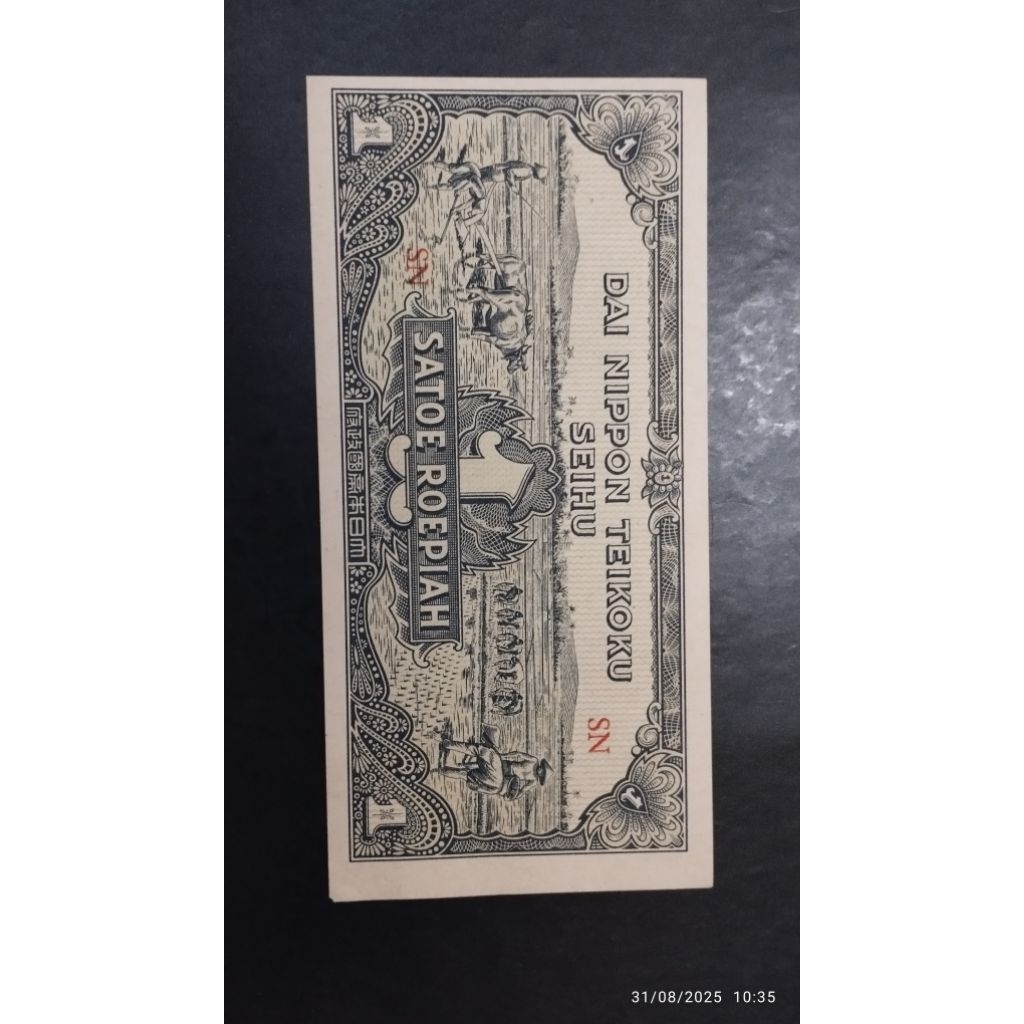 UANG KUNO 1 RUPIAH DAI NIPPON