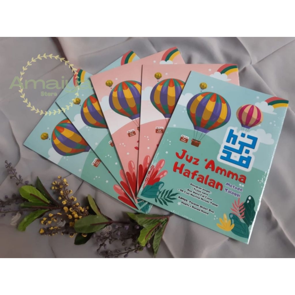 JUZ AMMA HAFALAN - JUZ AMMA METODE TALAQQI - AL QOSBAH