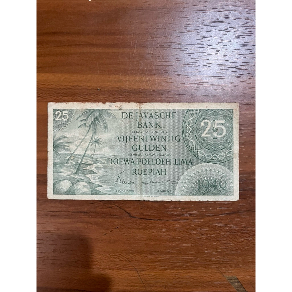 Uang Kertas 25 Rupiah 1946 Seri Federal Koleksi Kuno