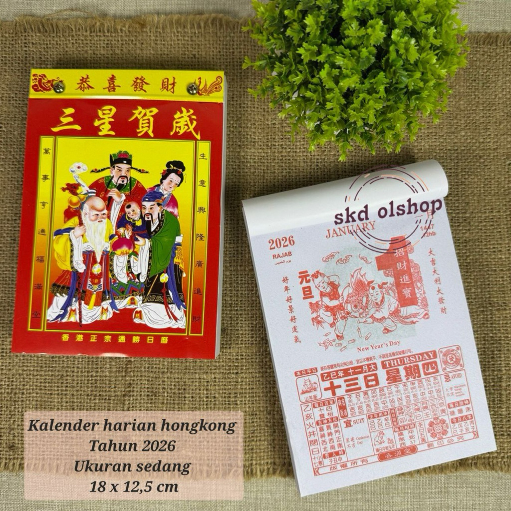 

Kalender harian china tahun 2026 ukuran sedang/medium tanggalan harian sobek mandarin