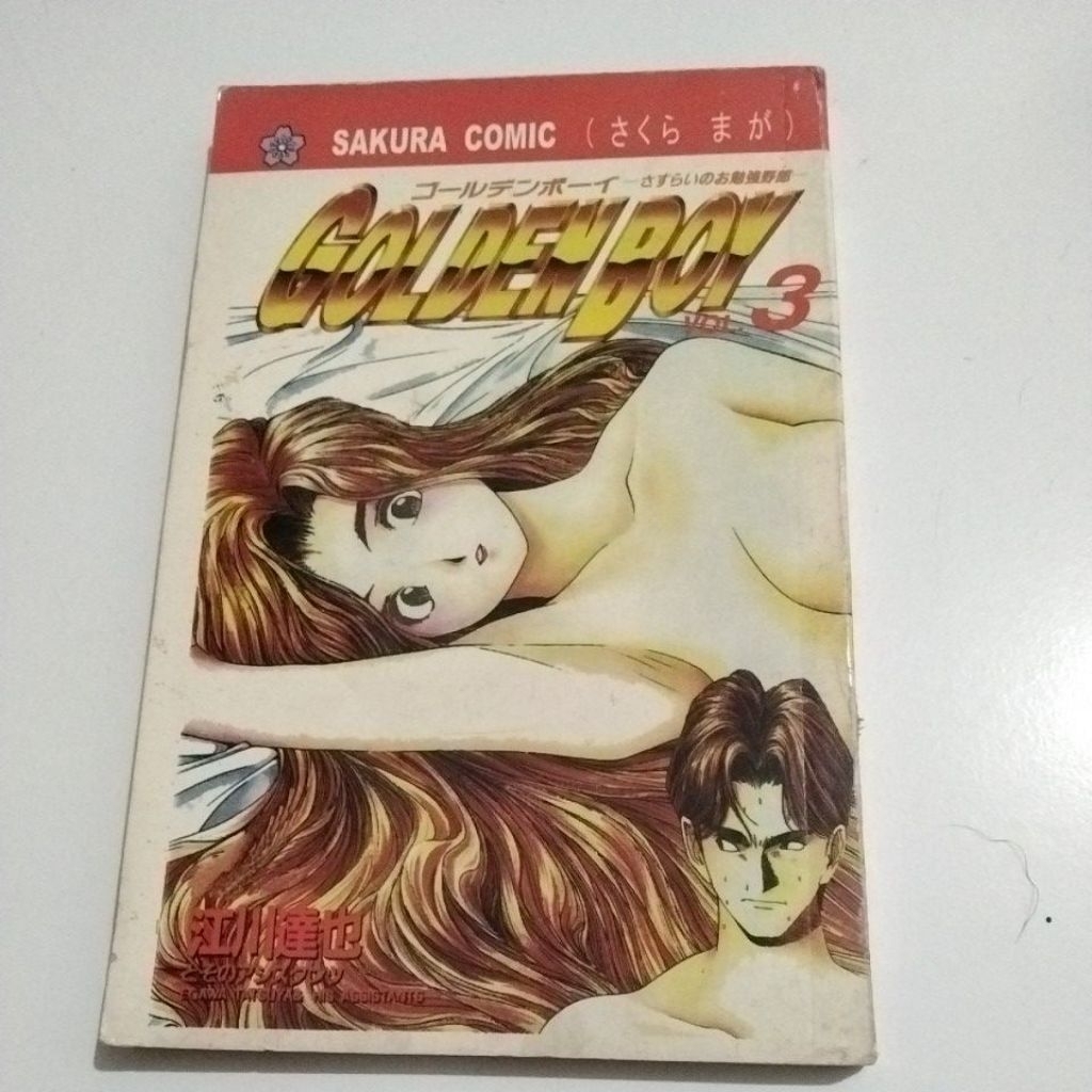 KOMIK GOLDEN BOY 3