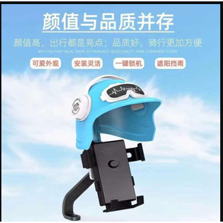 Phone Holder Spion Helm/bebek - Holder Hp - Holder Spion - Holder motor