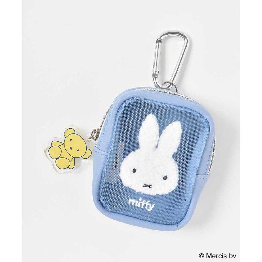 Miffy Embroidery Wallet Multi Function Keychain- Dompet Miffy - Pouch Miffy Keychain