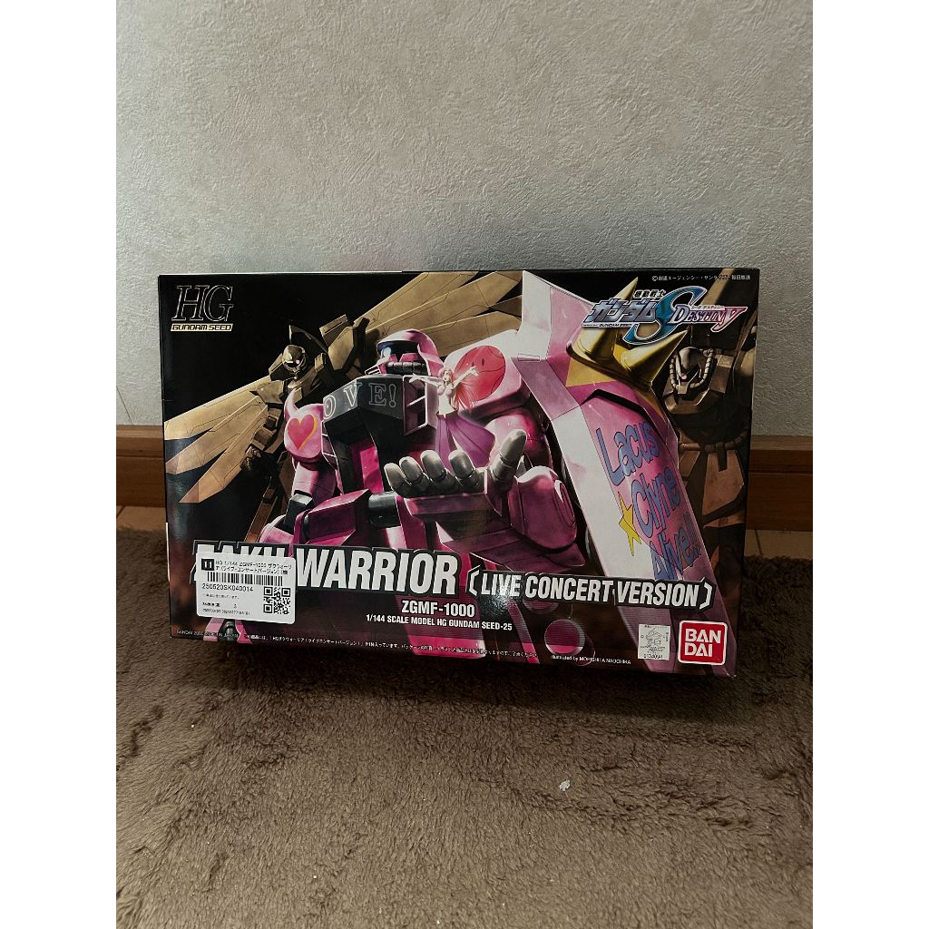 HG Gundam Seed 1/144 ZGMF-1000 Zaku Warrior (Live Concert Ver.)