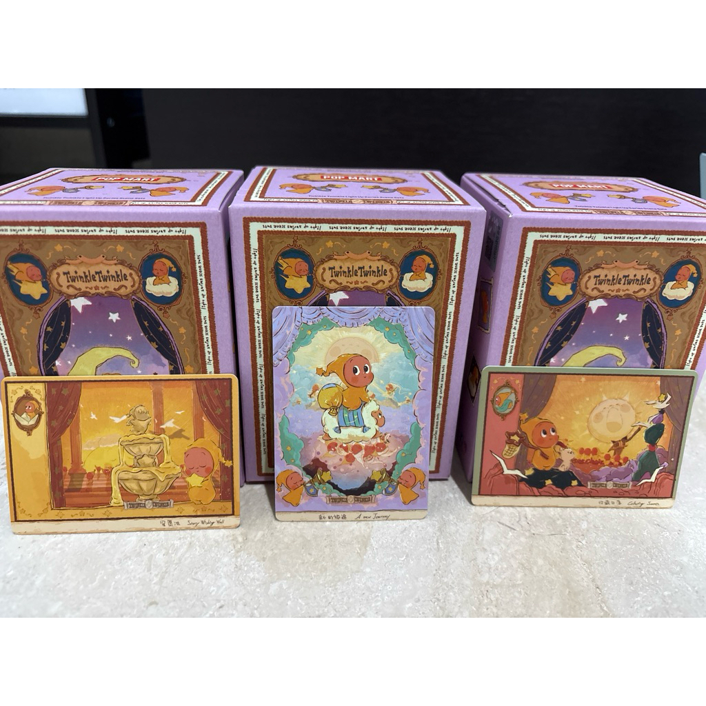 Twinkle Twinkle light up scene set (soap)