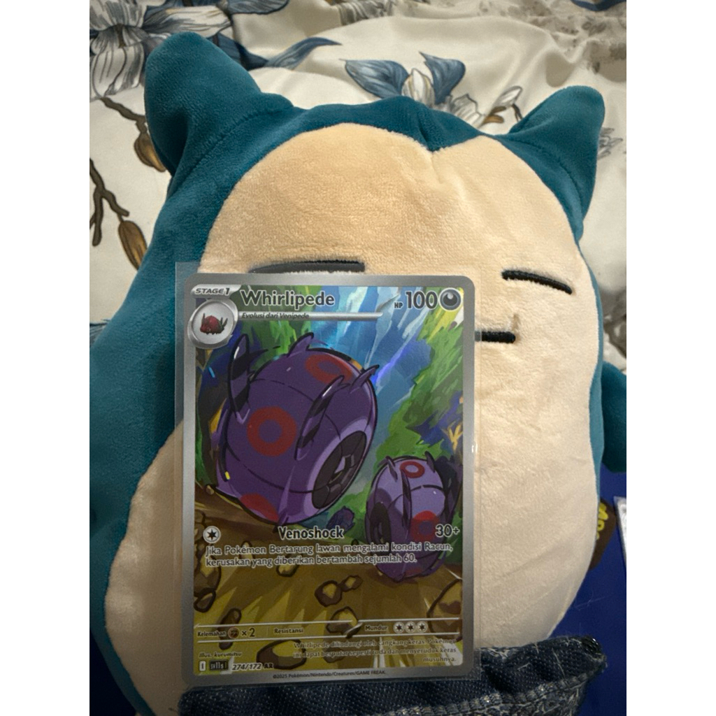 Whirlipede sv11s pokemon AR