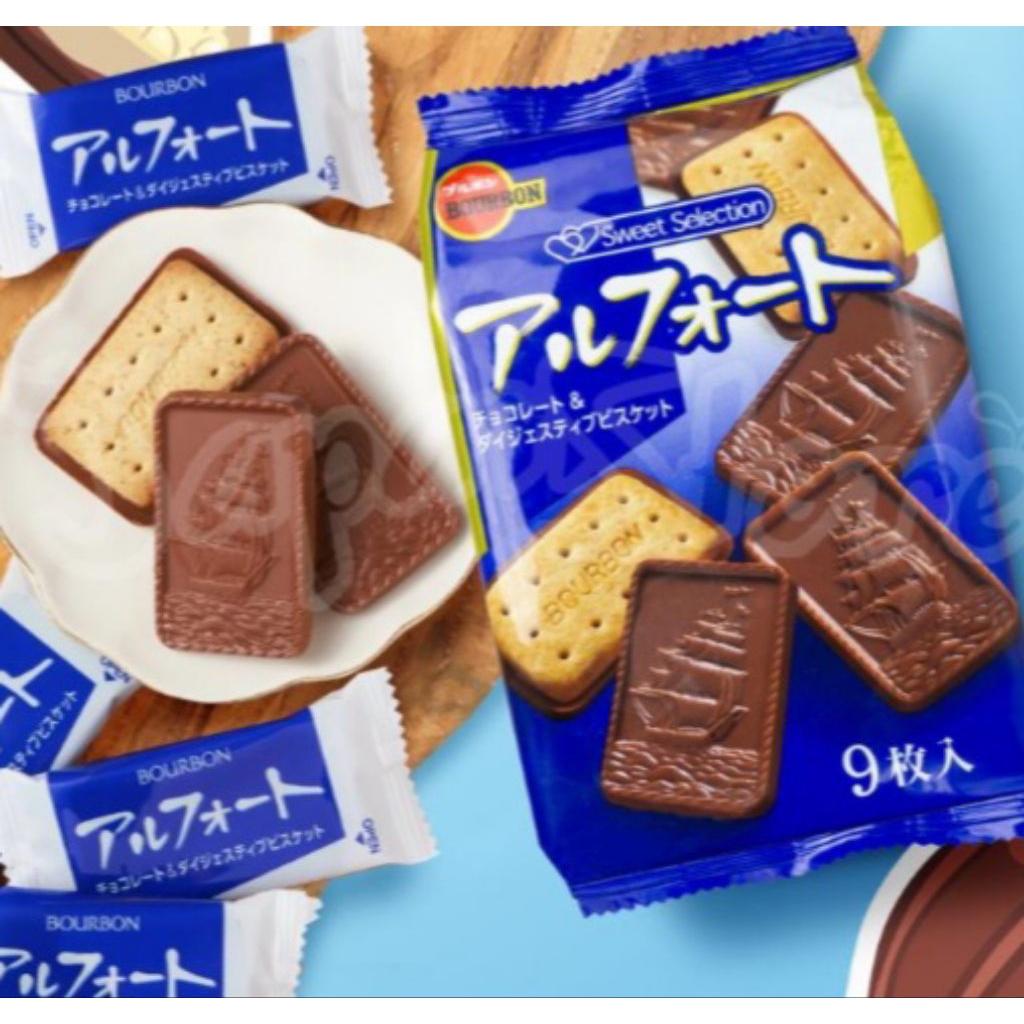 

BOURBON ALFORT CHOCOLATE DAN DIGESSTIVE BISUIT