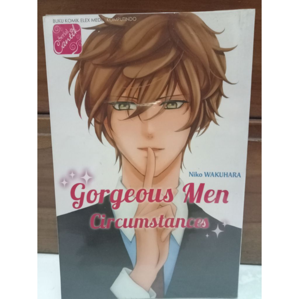 Buku komik lokal oneshot Elex media Georgeous Men Circumstances Niko Wakuhara