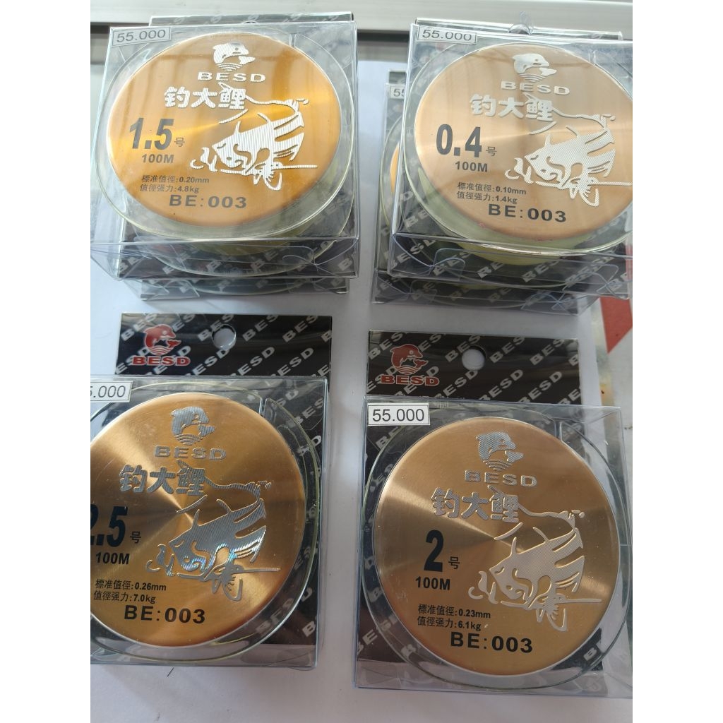 Senar Pancing BESD BE 003 Gold/Senar Pancing Ikan Mas&Nila 100m