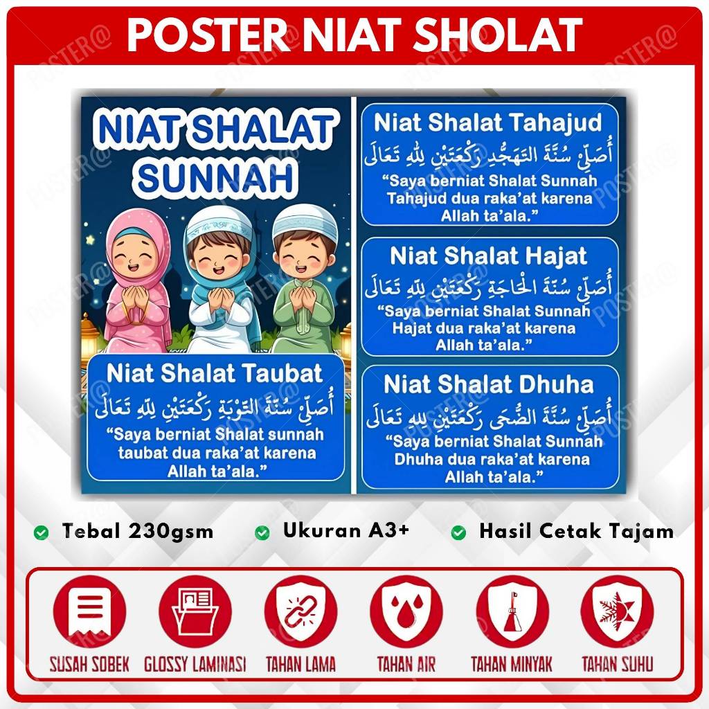 Poster Niat Sholat Sunnah / Poster Edukasi Anak / Bacaan Harian Anak - 48x32 cm