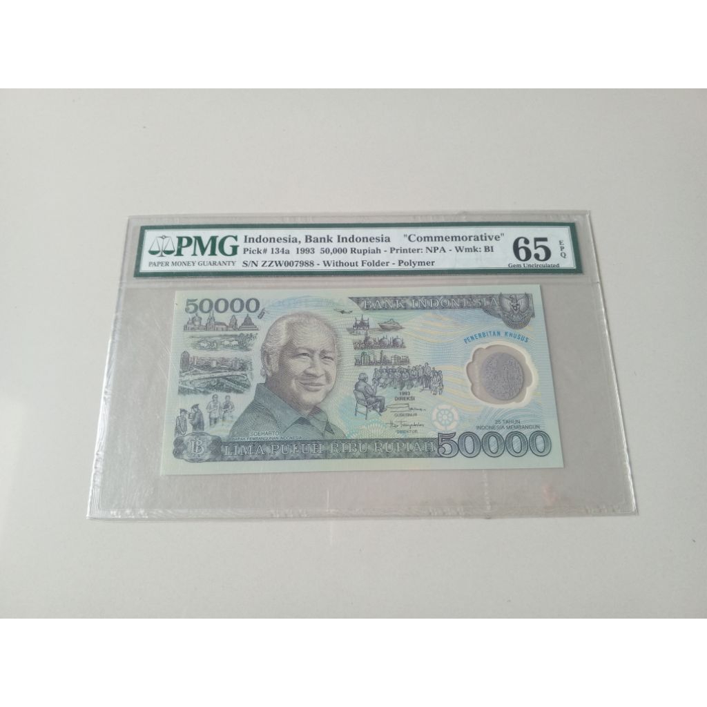 PMG 65 EPQ 50.000 Rupiah Soeharto thn 1993