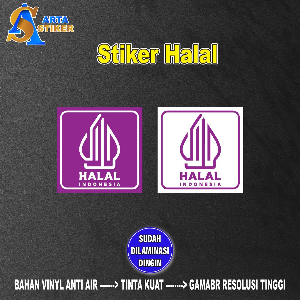 

038. STIKER LABEL HALAL / STIKER VYNIL TAHAN AIR + LAMINASI DINGIN