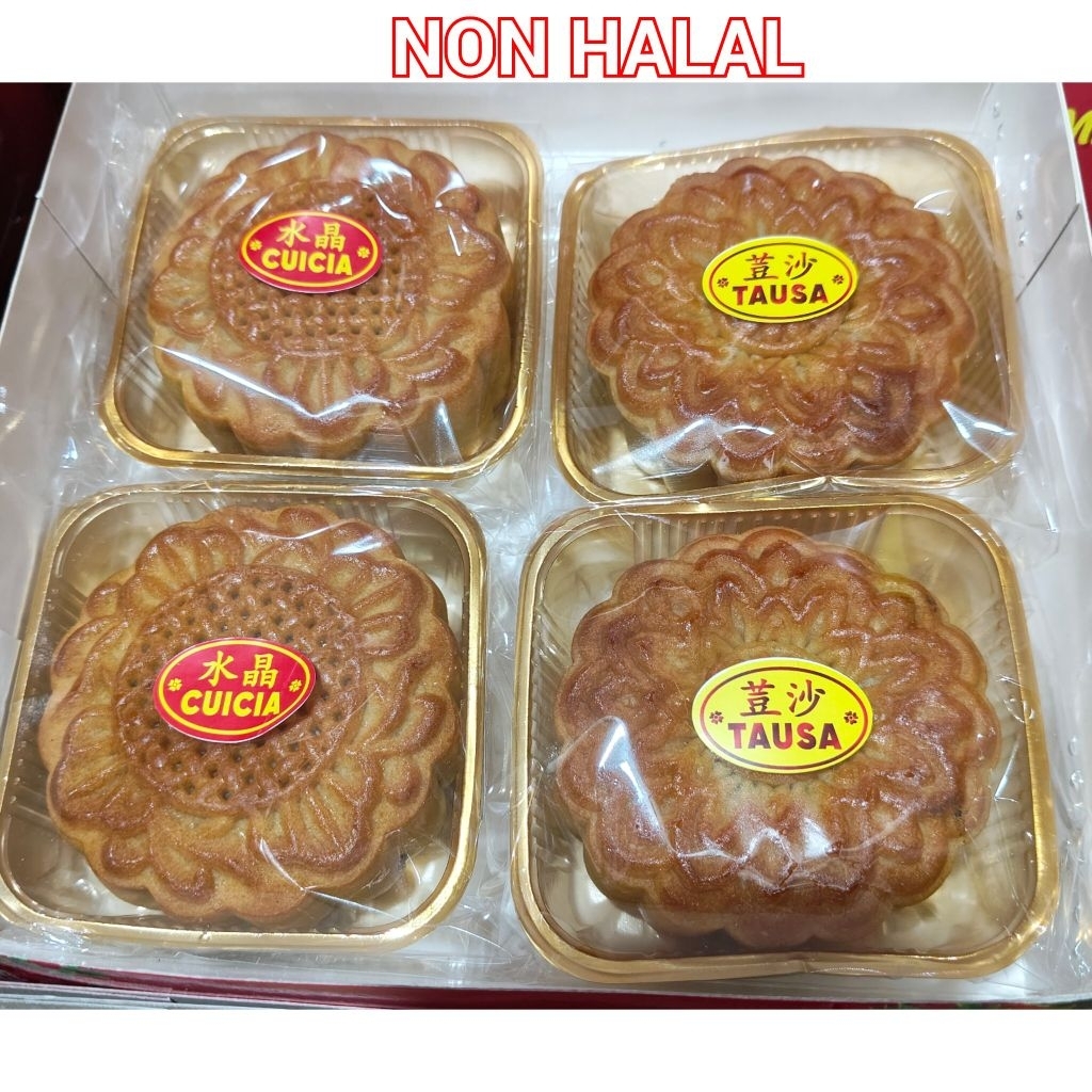 

Makaupia Telur Asin / Tong Chiu Gwee Piah / Mooncake Pontianak / Salted Egg Moon Cake / Kue Bulan Kalimantan / Makau Pia