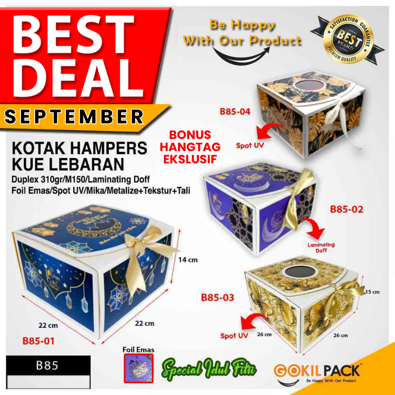 

Dus Hampers Lebaran - Kotak Kue Idul Fitri - Hampers Premium - B85