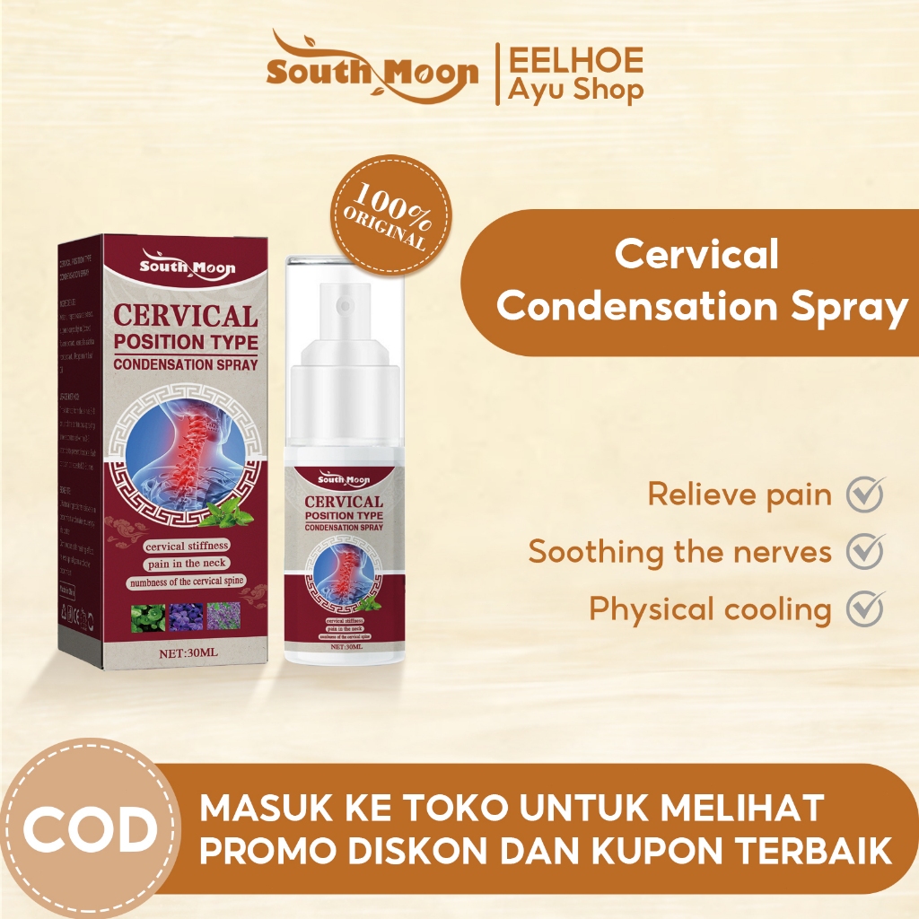 South Moon Lumbar Spine Cooling Gel Original Lumbar Gel Pereda Nyeri Lumbar Cold Compress Gel Origin