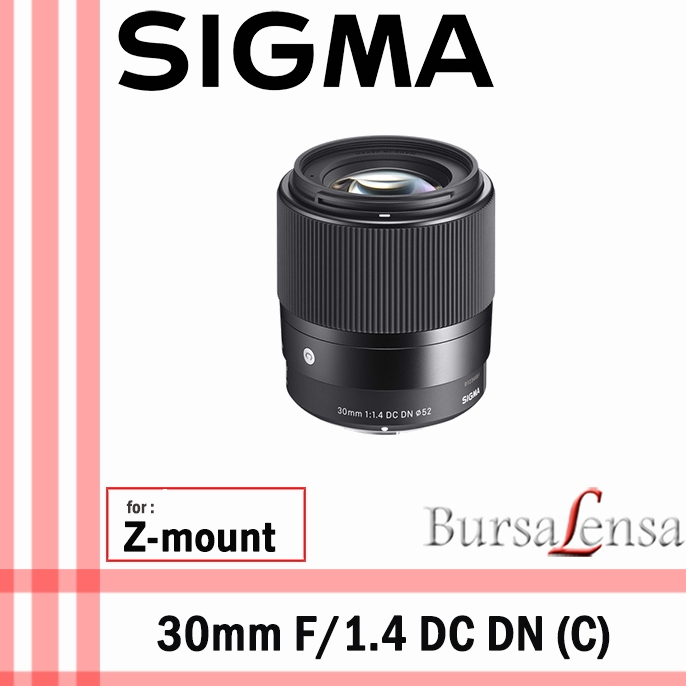 Sigma 30mm f/1.4 DC DN Contemporary for Nikon Z
