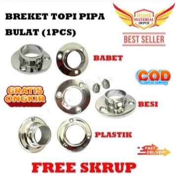 Bracket Braket Topi 1 inchi 25mm  (1 pcs) | Dop Pipa Bulat | Sambungan Pipa Bulat | Besi - Plastik