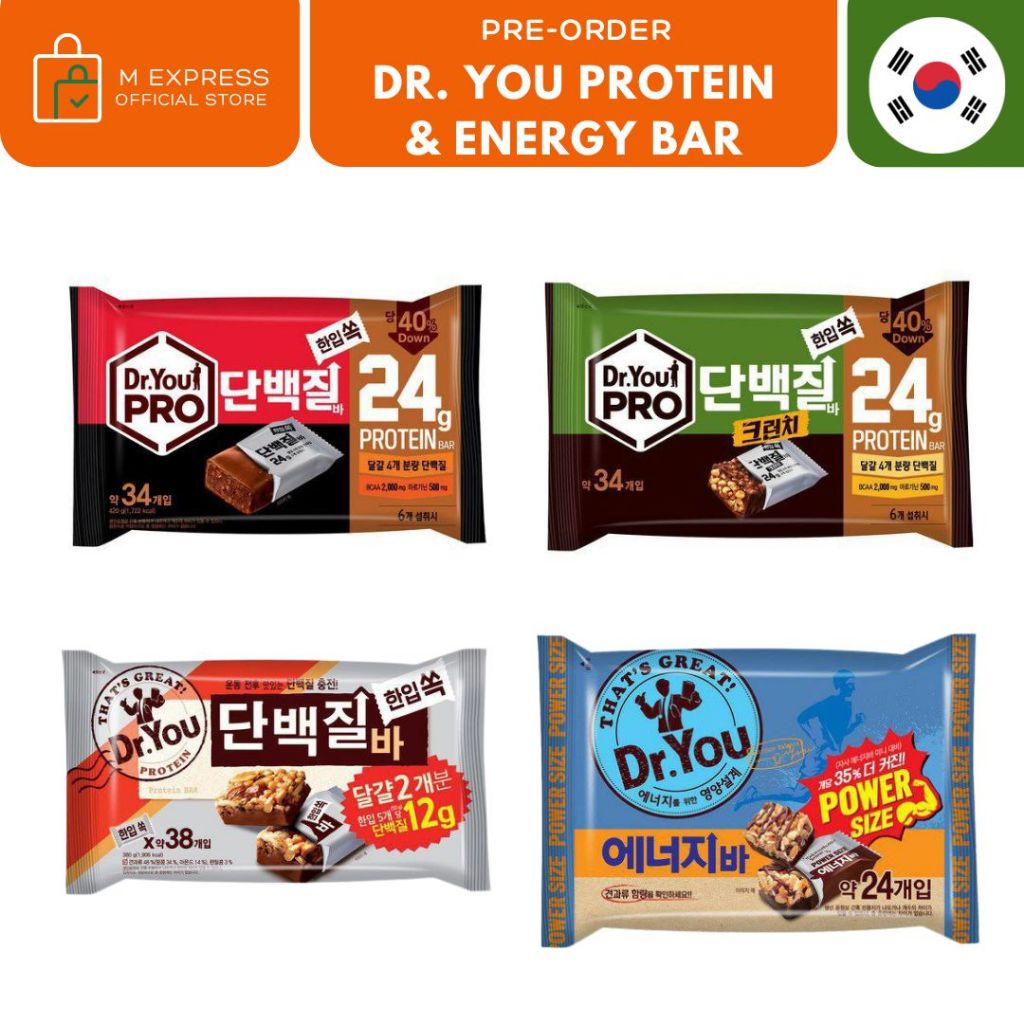 

[M EXPRESS] Dr.You energy / protein bar - snack DIET protein energi korea