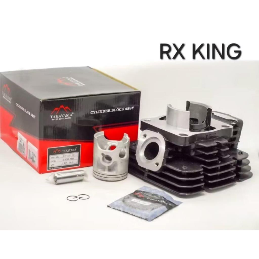 CYLINDER BLOCK BLOK RX KING TAKAYAMA
