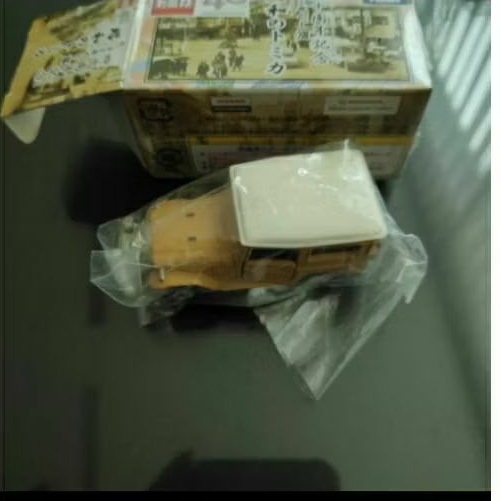 Tomica kuji Toyota land cruiser fj40 limited krem coklat langka rare blind box 40th anniversary buka