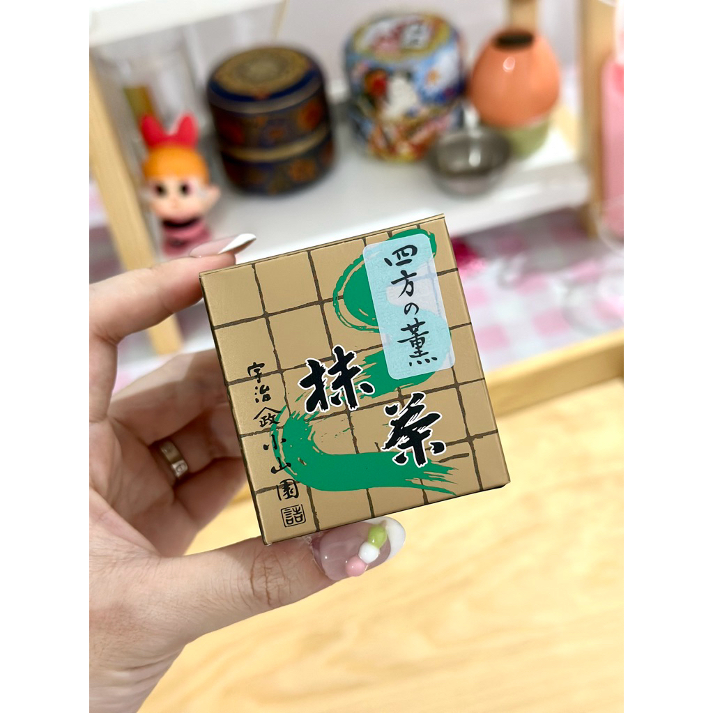 

(READY)Yomo no Kaori - Yamamasa Koyamaen