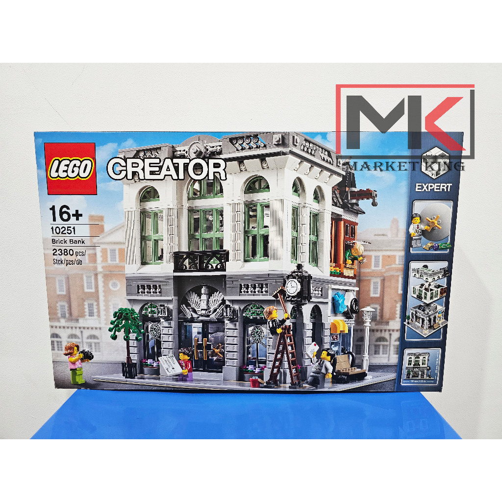 Lego 10251 Brick Bank 100% ORIGINAL Lego Creator
