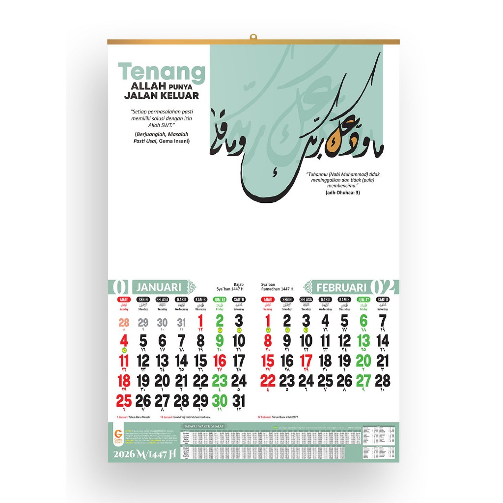 

Kalender Kaligrafi 2026 Masehi dan Hijriah