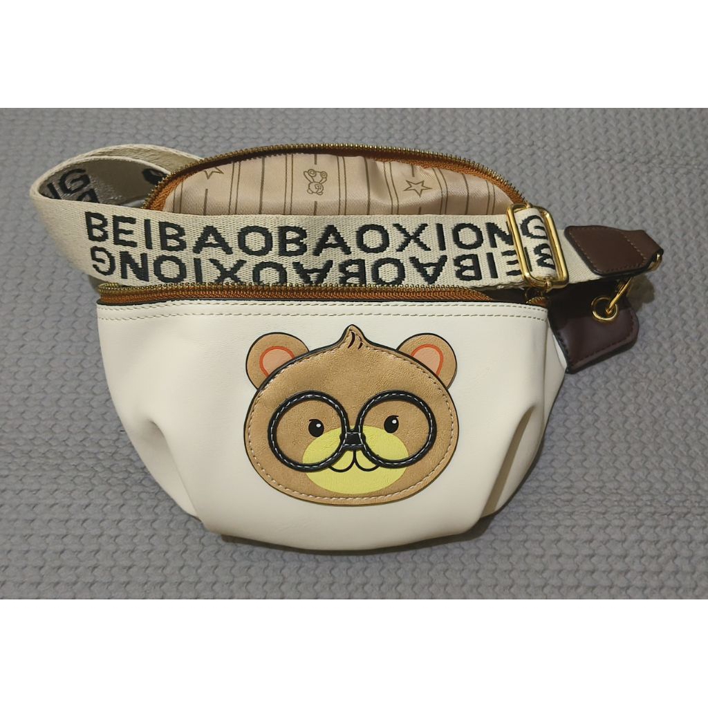 Preloved Beibaobao waistbag