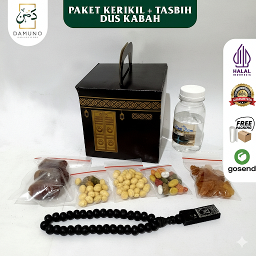 

Paket Kerikil Haji Mabrur + Tasbih dan Air Zam Zam Asli | Kotak Ka'bah Oleh-Oleh Haji & Umroh Komplit murah