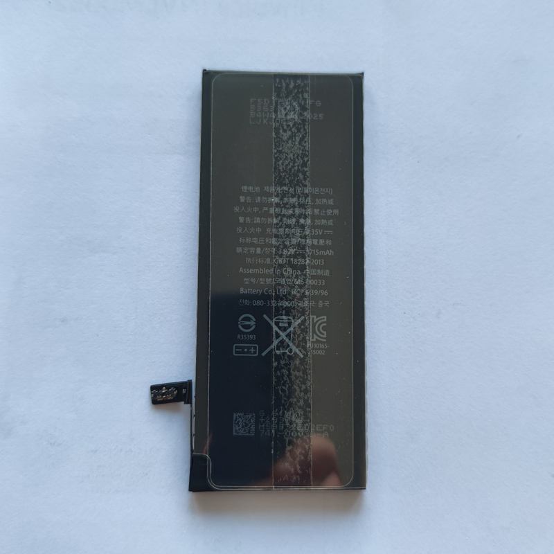BATERAI IPHONE 6S ORIGINAL