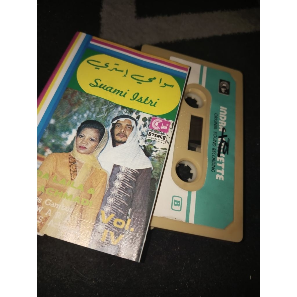 Kaset pita OG Awara - Ida Laila & S Achmady