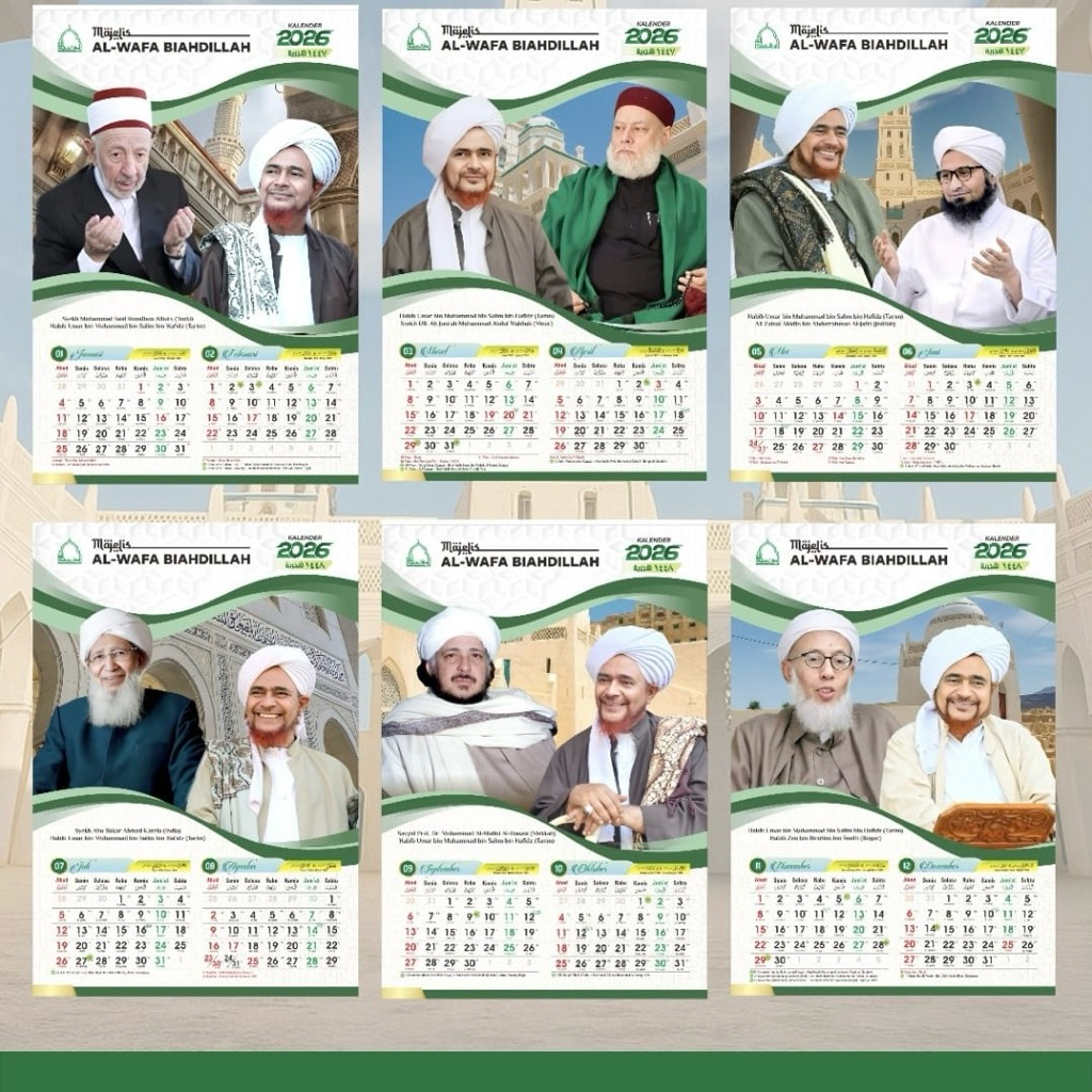 

kalender al wafa 2026 / kalender alwafa 2026 / kalender habaib / kalender habib umar bi hafidz / kalender tarim Hadramaut