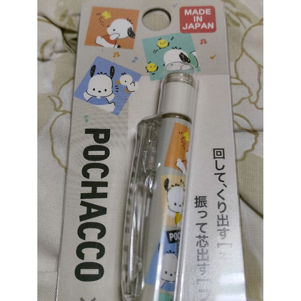 

Pensil Mekanik Tombow Mono Graph Pochacco 0.5mm Asli Jepang – Limited Edition