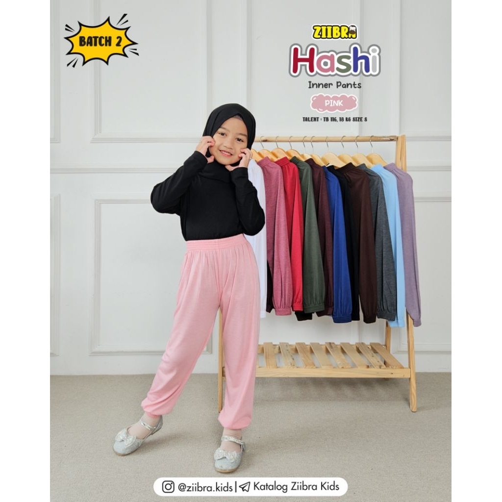 Hashi Inner Pants