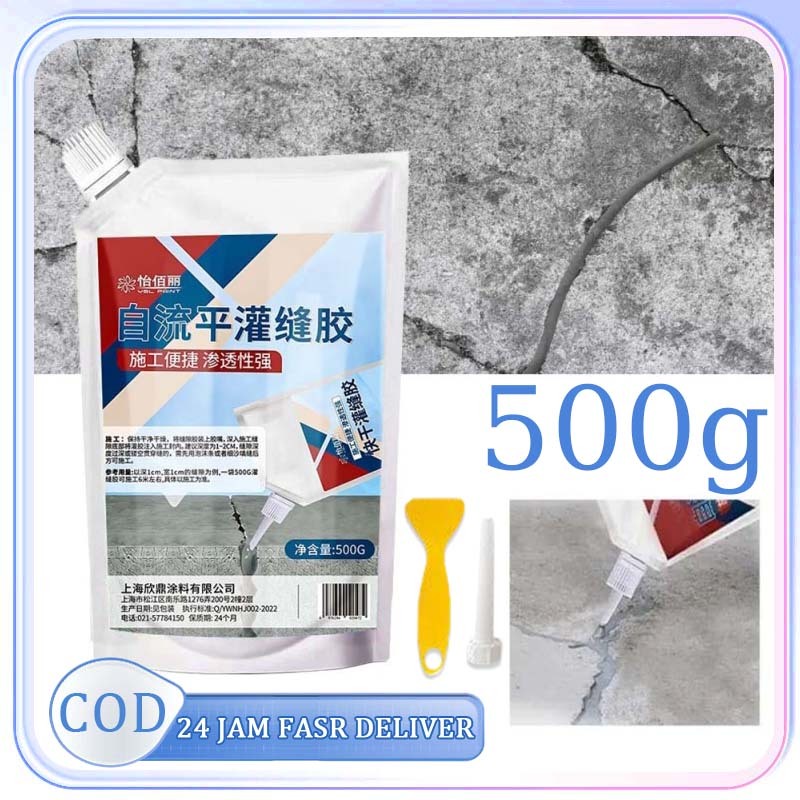 500g Lem Beton Anti Retak Lem Beton Anti Retak Cepat Kering Lem Sealent Tembok Penambal Beton Retak