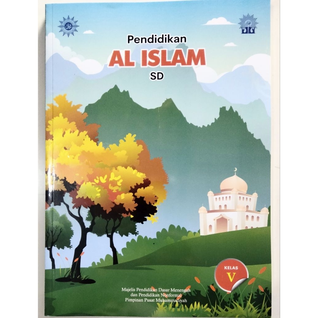 Pendidikan Al Islam Kelas 5 Muhammadiyah