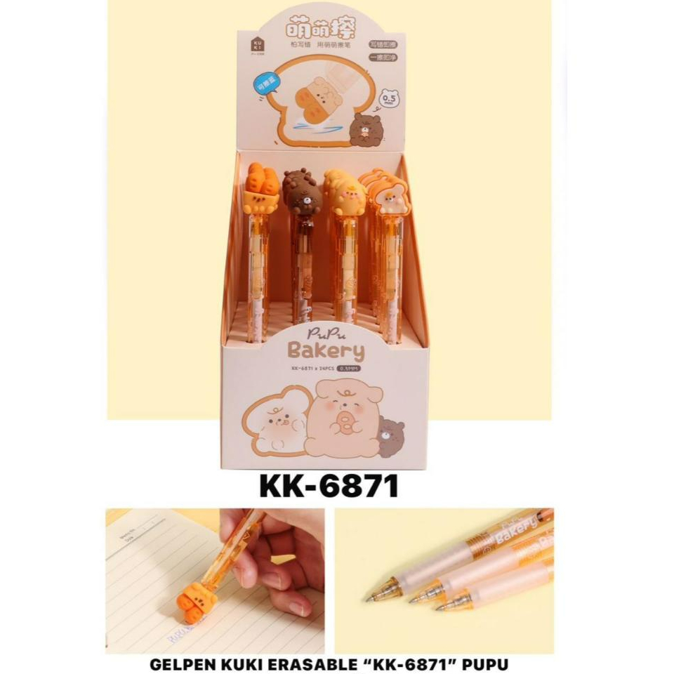 

[ PCS ] Gel Kuki Erasable Pupu Bakery / Gel Erasable Fancy (KK-6871)