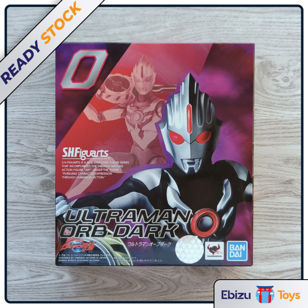 SHF S.H.Figuarts Ultraman Orb Dark Ultra Man R/B