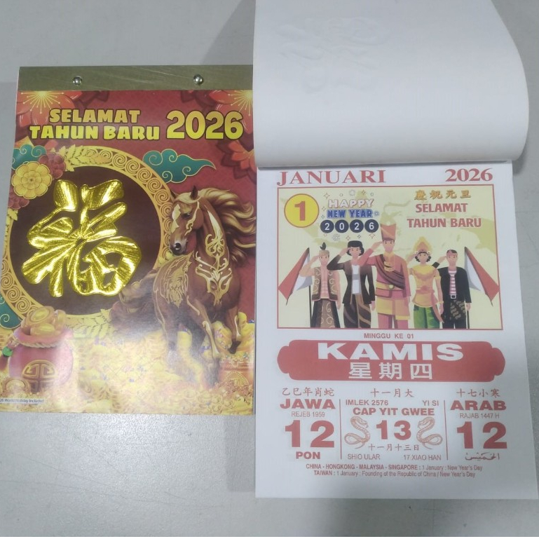 

Kalender Harian Sobek 2026 Ukuran Besar 19 x 26.5 cm / Kalender Harian Besar 2026