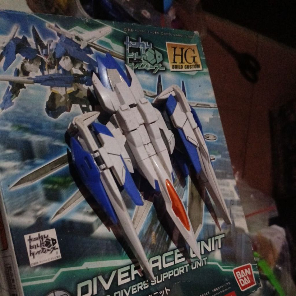 HG 0 Raiser Bandai 2nd WSWYG