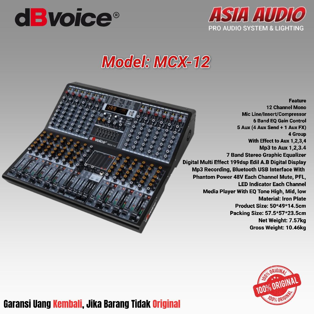 MIXER DBVOICE MCX-12